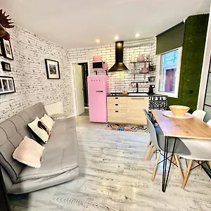 North Adventure Apartamento